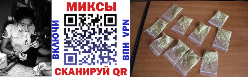 маркетплейс состав  mega   Канаш  Бутират GHB 