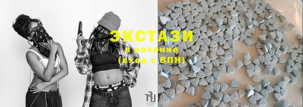 дистиллят марихуана Арсеньев