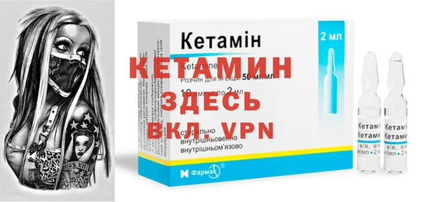 мефедрон Аркадак