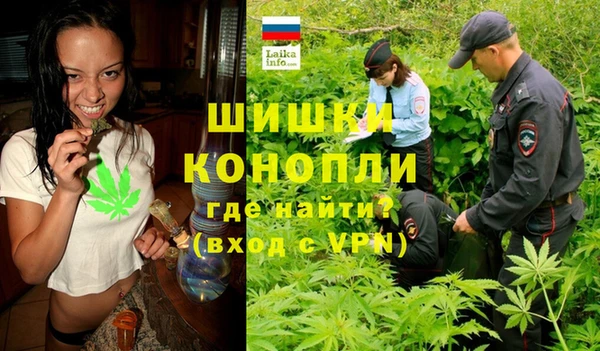мефедрон Аркадак