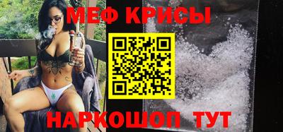 гидропоника Краснодар