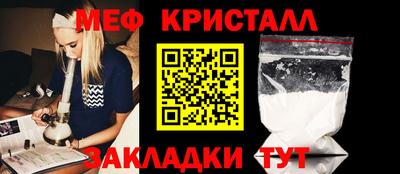 ALPHA PVP Краснокаменск
