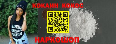 гидропоника Краснодар