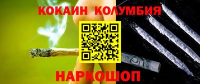 гидропоника Краснодар