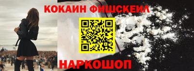 гидропоника Краснодар