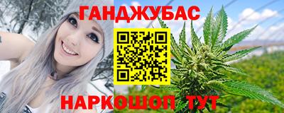 гидропоника Краснодар