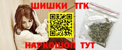 гидропоника Краснодар