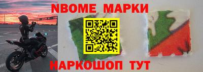 COCAINE Краснознаменск