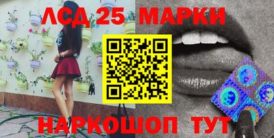 ALPHA PVP Краснокаменск