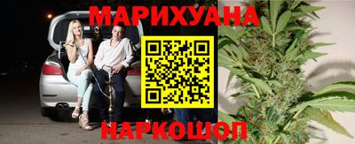 гидропоника Краснодар