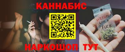 COCAINE Краснознаменск
