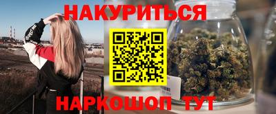 COCAINE Краснознаменск