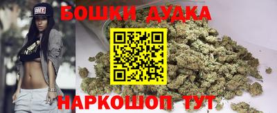 COCAINE Краснознаменск