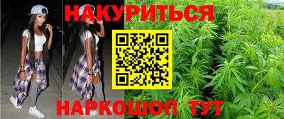 ALPHA PVP Краснокаменск