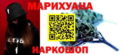 COCAINE Краснознаменск