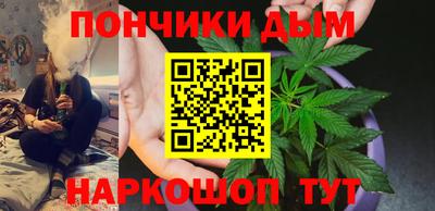 COCAINE Краснознаменск