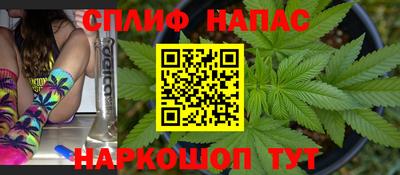 COCAINE Краснознаменск