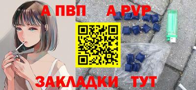 гидропоника Краснодар