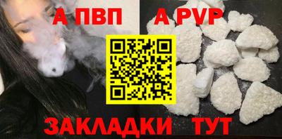 гидропоника Краснодар
