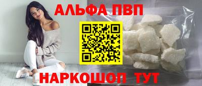 гидропоника Краснодар