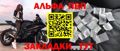 гидропоника Краснодар