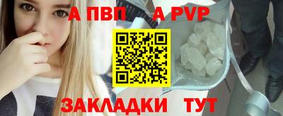 COCAINE Краснознаменск