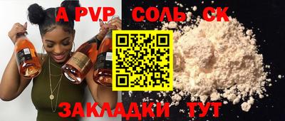 гидропоника Краснодар