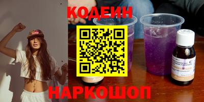 гидропоника Краснодар