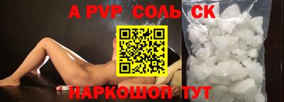 гидропоника Краснодар