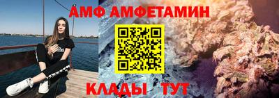 COCAINE Краснознаменск