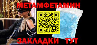 гидропоника Краснодар