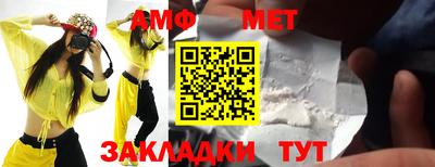 гидропоника Краснодар