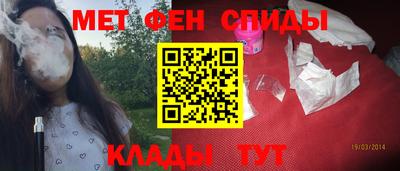 гидропоника Краснодар