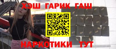 COCAINE Краснознаменск