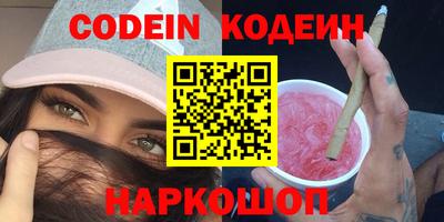 гидропоника Краснодар