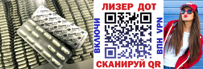 где найти наркотики  МЕГА ONION  ЛСД экстази кислота  Канаш 